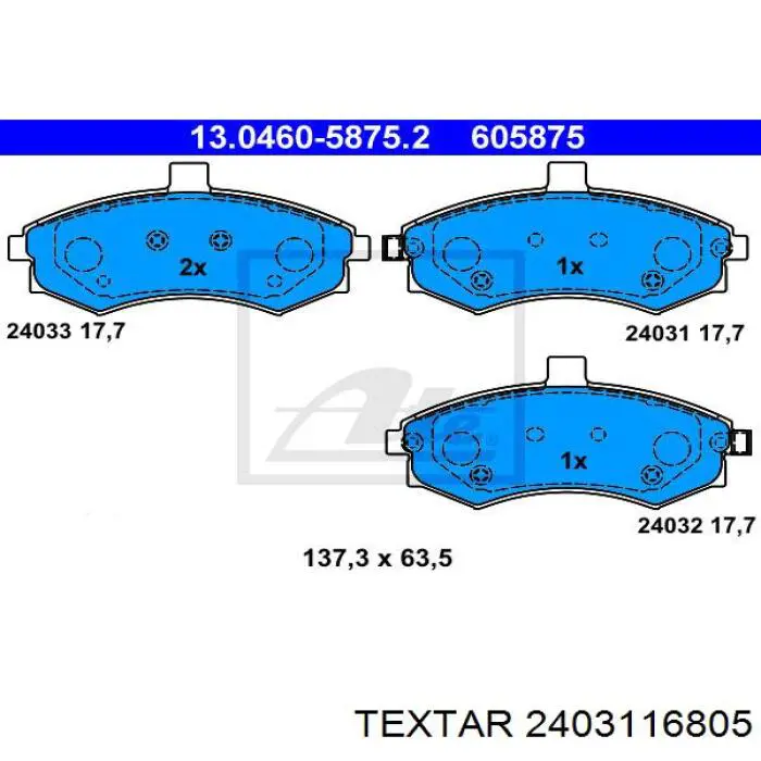 2403116805 Textar колодки гальмівні передні, дискові