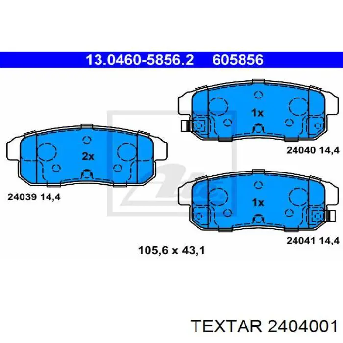 Купити 2404001 Textar Задні колодки