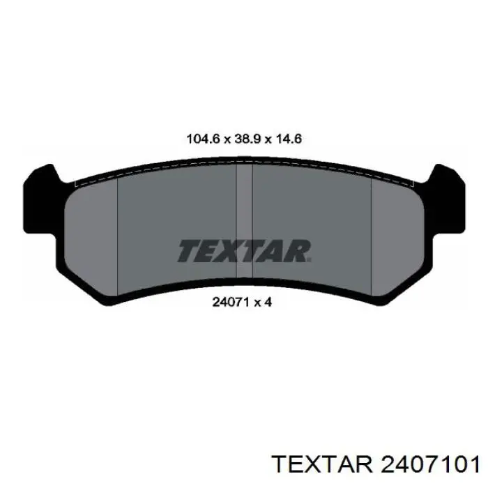 2407101 Textar колодки гальмові задні, дискові