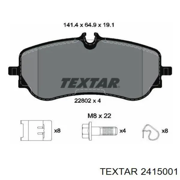 Задні дискові колодки Textar 2415001