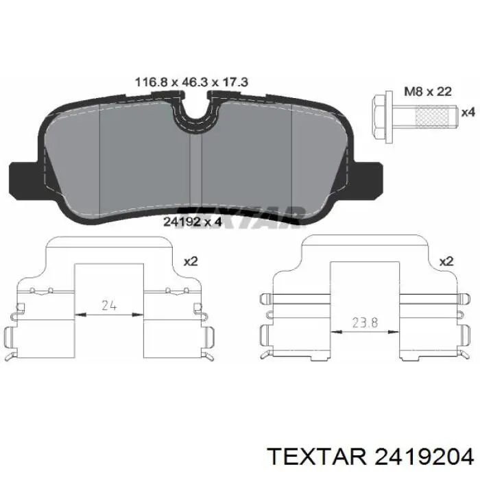 2419204 Textar колодки гальмові задні, дискові