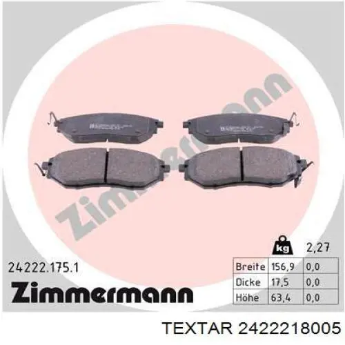 Купити 2422218005 Textar Колодки гальмівні передні, дискові