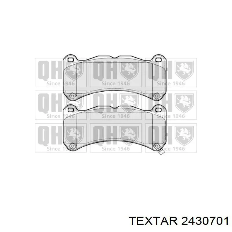 Купити DR3Z2001D Ford Колодки гальмівні передні, дискові