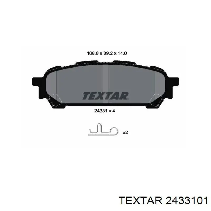 2433101 Textar Колодки гальмівні задні, дискові