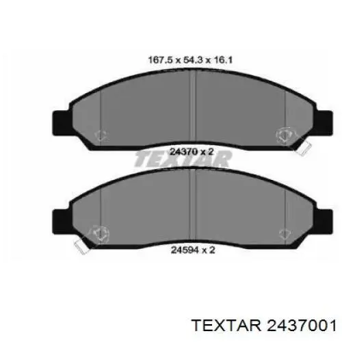 Гальмівні колодки Textar 2437001 ціна, від 22.15 USD