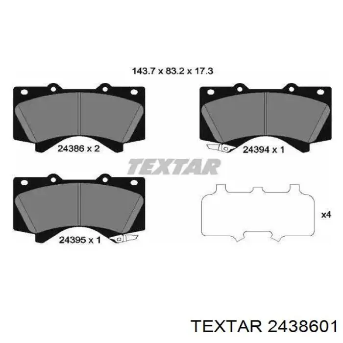 Купити 2438601 Textar Колодки гальмівні передні, дискові