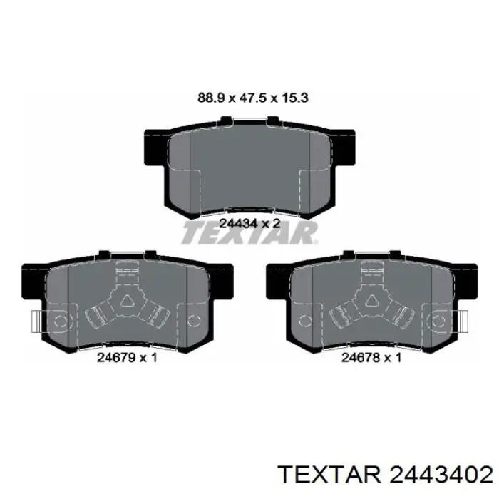 Колодки гальмові задні, дискові 2443402 Textar