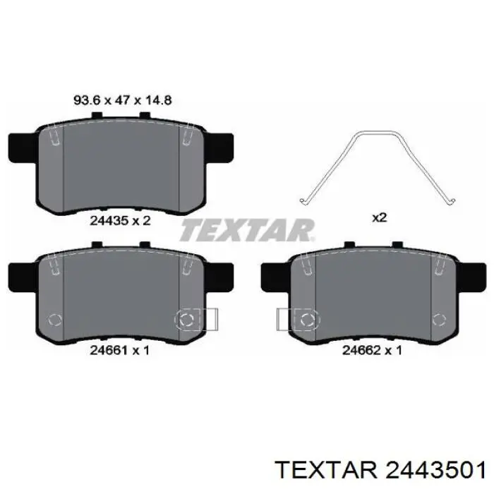 2443501 Textar Колодки гальмівні задні, дискові