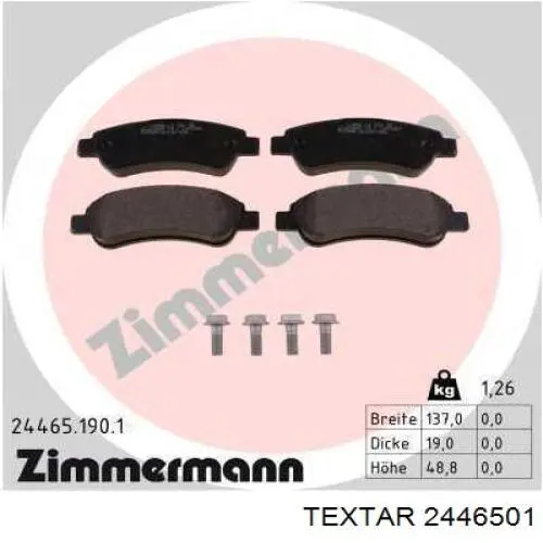 Задні гальмівні колодки Textar 2446501 ціна, від 21.42 USD
