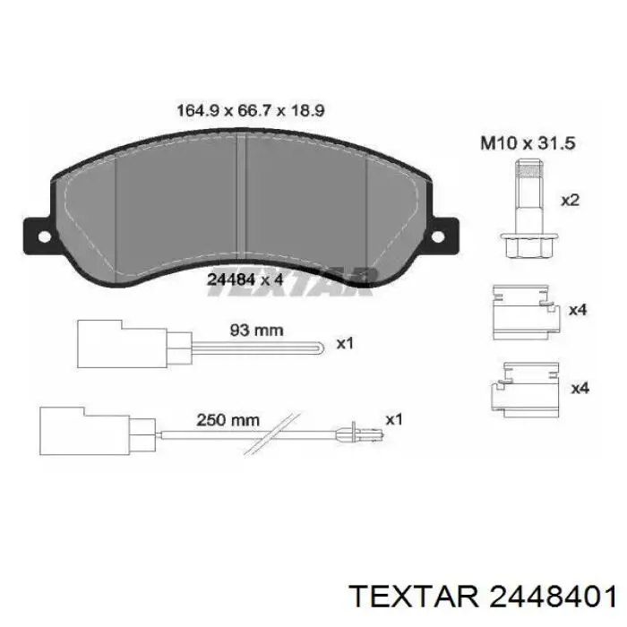 Купити 2448401 Textar Колодки гальмівні передні, дискові