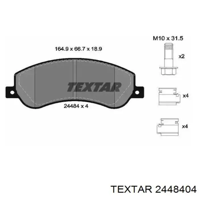 Купити 2448404 Textar Колодки гальмівні передні, дискові