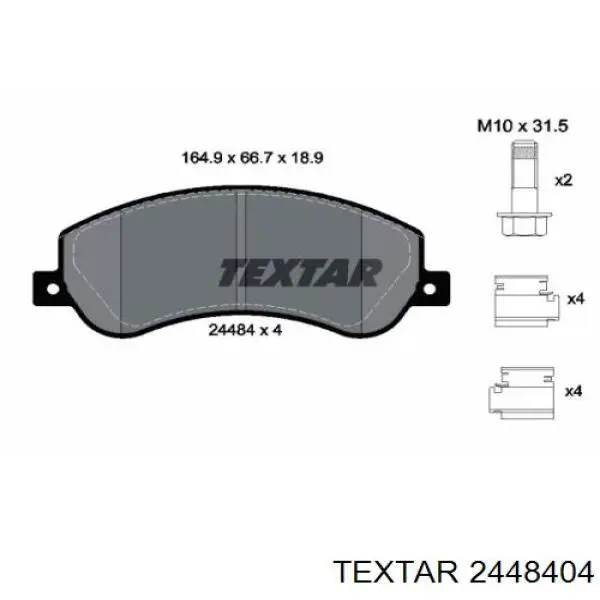 Колодки гальмівні передні, дискові 2448404 Textar