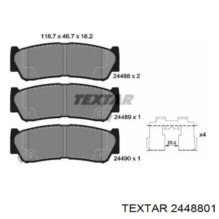 Купити 2448801 Textar Задні колодки