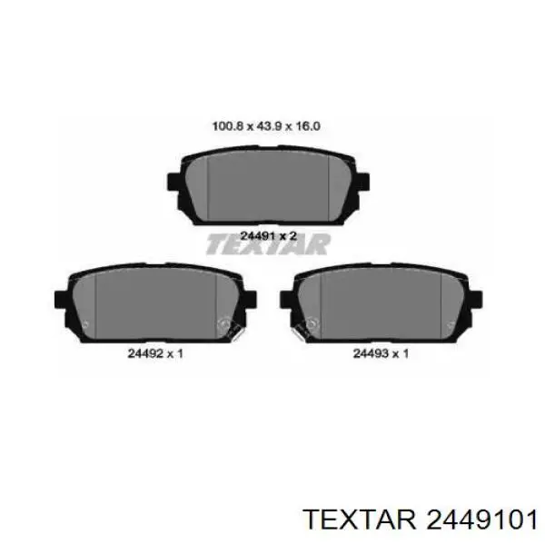 Колодки гальмові задні, дискові 2449101 Textar