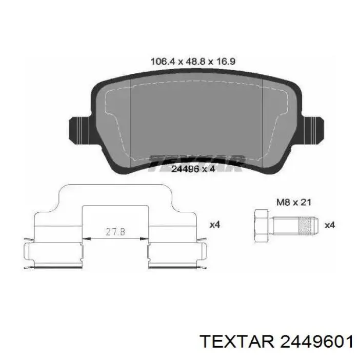Купити 2449601 Textar Задні колодки