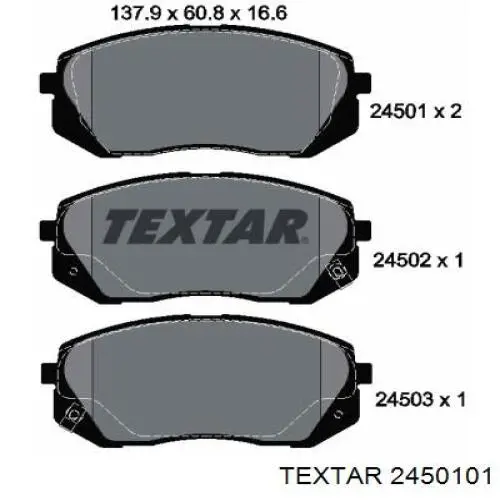 Колодки гальмівні передні, дискові 2450101 Textar