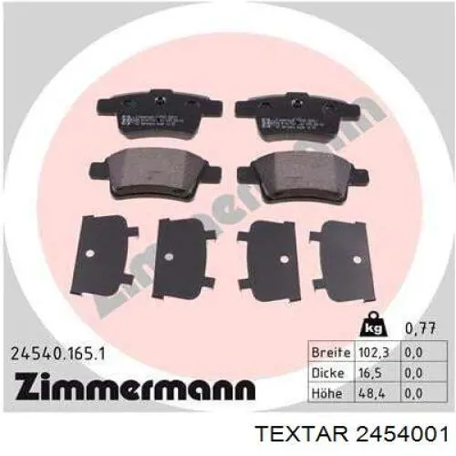 Купити 2454001 Textar Задні колодки