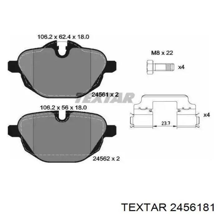 Купити 2456181 Textar Задні колодки