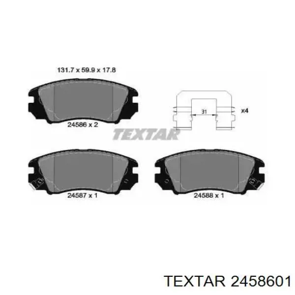 Купити 2458601 Textar Колодки гальмівні передні, дискові