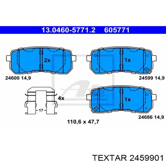 Задні гальмівні колодки Textar 2459901 ціна, від 22.60 USD