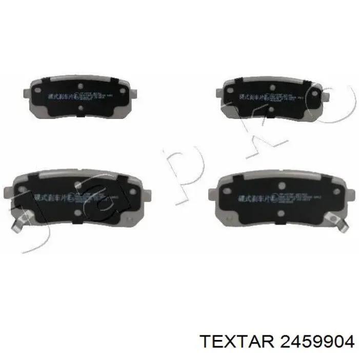 Задні гальмівні колодки Textar 2459904 ціна, від 17.83 USD
