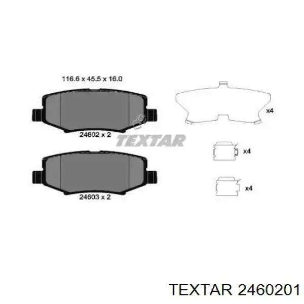 Задні гальмівні колодки 2460201 Textar