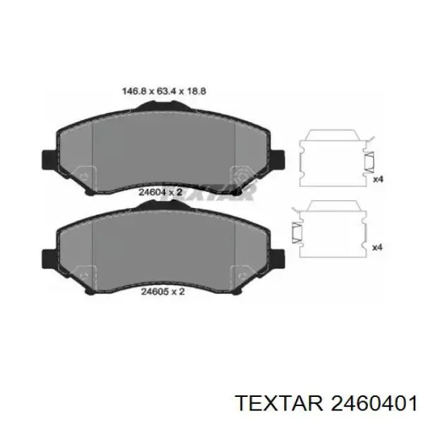 2460401 Textar колодки гальмівні передні, дискові