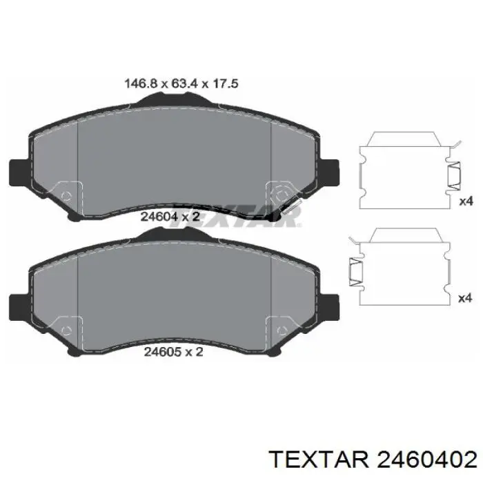 2460402 Textar колодки гальмівні передні, дискові