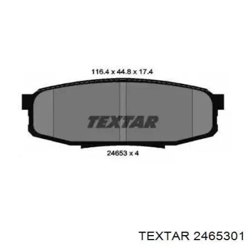 Купити 2465301 Textar Задні колодки