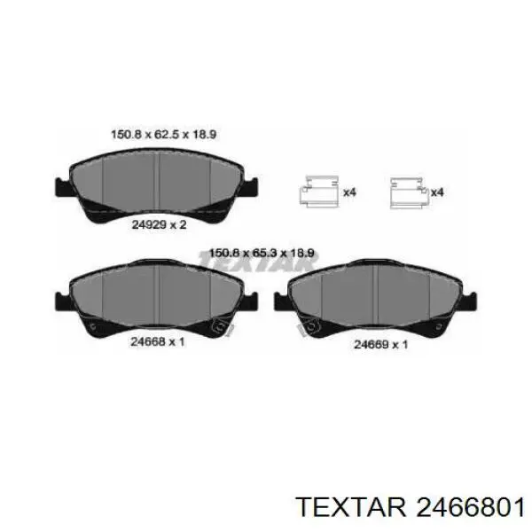 Передні тормозні колодки 2466801 Textar