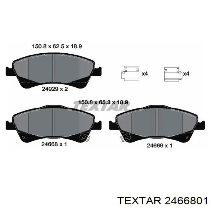 2466801 Textar колодки гальмівні передні, дискові