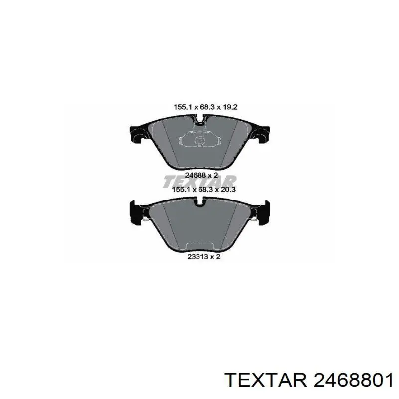 Гальмівні колодки Textar 2468801 ціна, від 74.44 USD