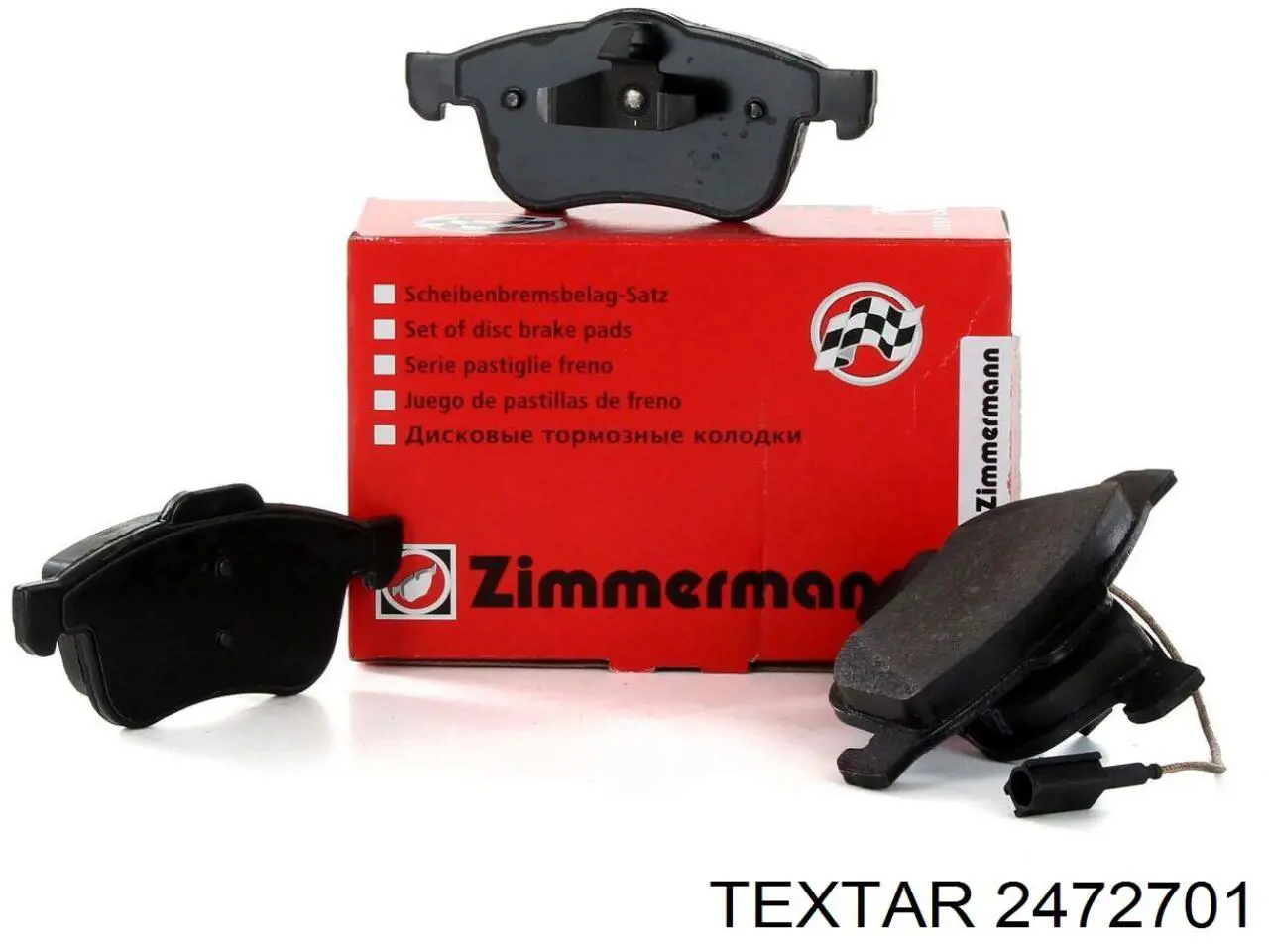Купити 2472701 Textar Колодки гальмівні передні, дискові