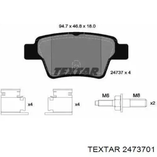 Задні гальмівні колодки Textar 2473701 ціна, від 12.81 USD