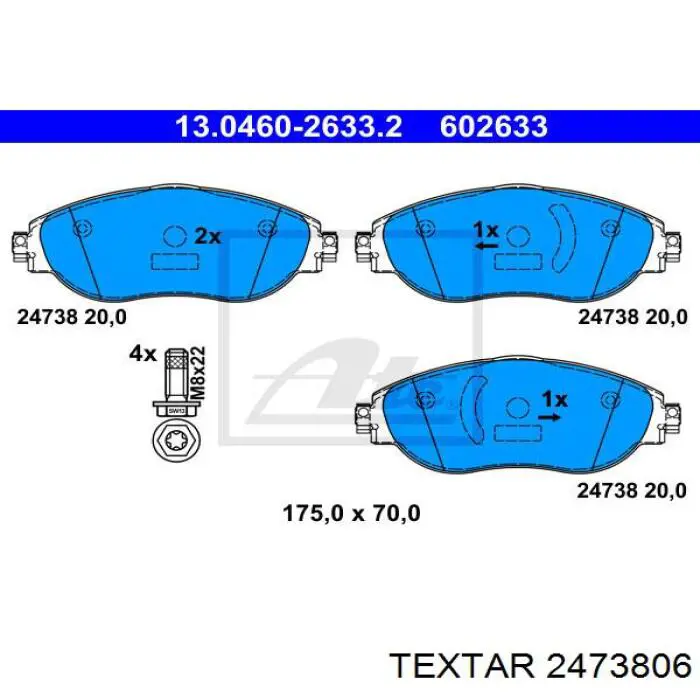 Гальмівні колодки Textar 2473806 ціна, від 70.12 USD