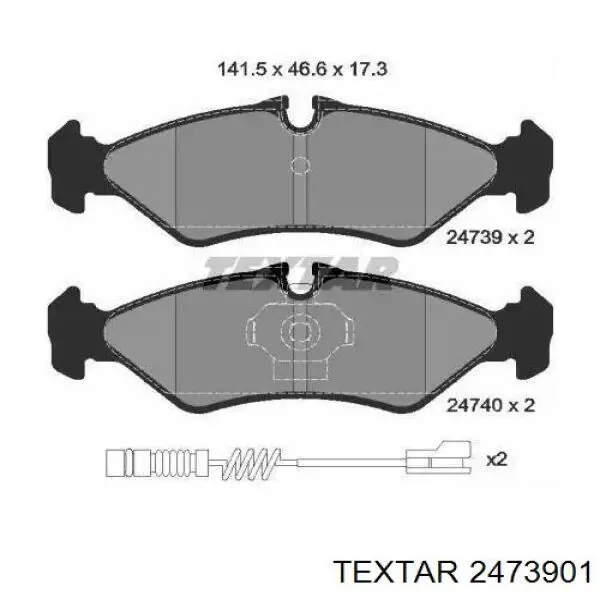 Купити 2473901 Textar Задні колодки