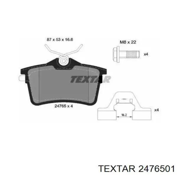 Задні гальмівні колодки 2476501 Textar