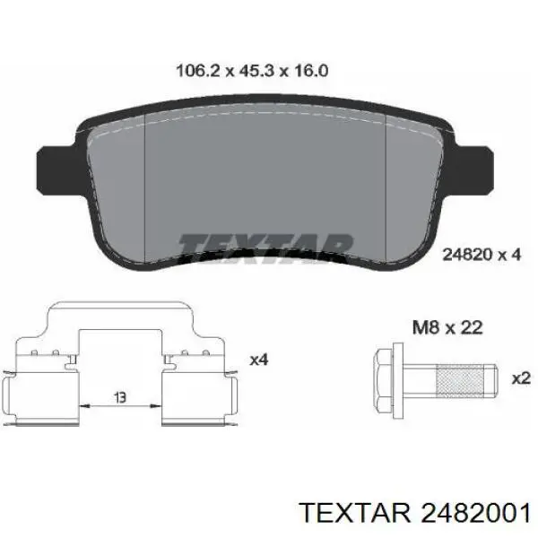 Колодки гальмові задні, дискові 2482001 Textar