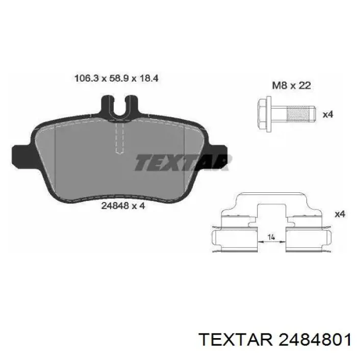 Купити 2484801 Textar Задні колодки