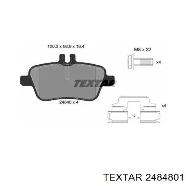 2484801 Textar Колодки гальмівні задні, дискові