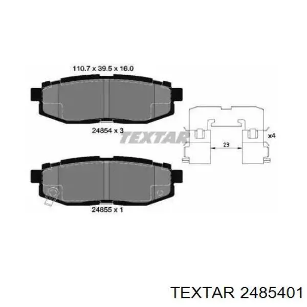 2485401 Textar колодки гальмові задні, дискові