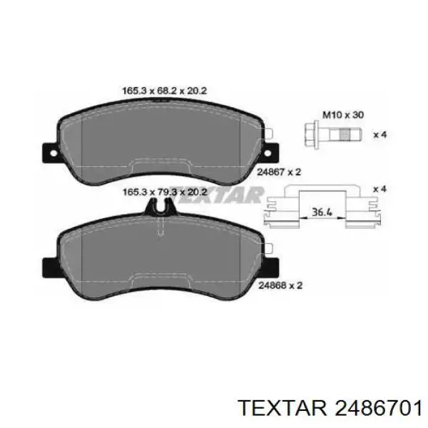 2486701 Textar Передні гальмівні колодки