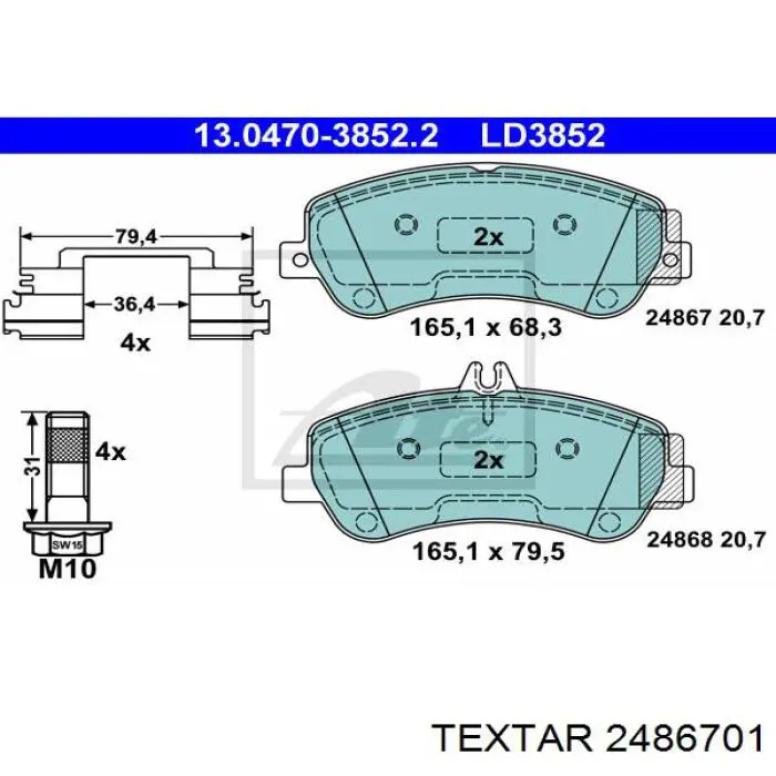 Гальмівні колодки Textar 2486701 ціна, від 66.59 USD