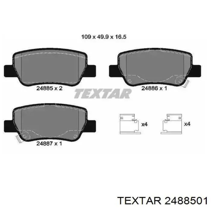Купити 2488501 Textar Задні колодки