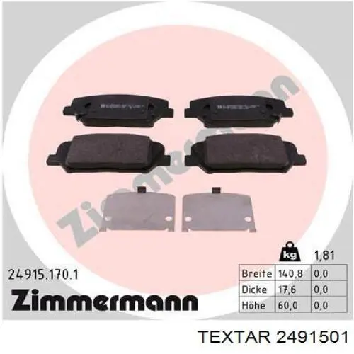 Гальмівні колодки Textar 2491501 ціна, від 18.50 USD