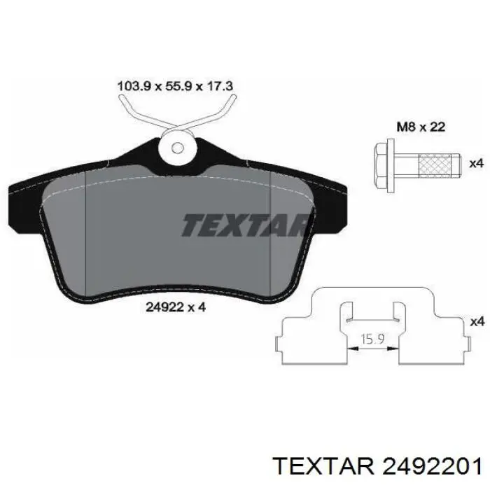 Колодки гальмові задні, дискові 2492201 Textar