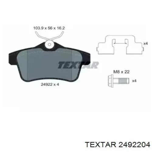 2492204 Textar Колодки гальмівні задні, дискові