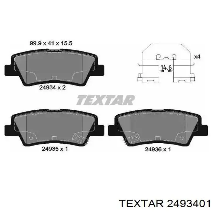 Задні гальмівні колодки Textar 2493401 ціна, від 15.55 USD