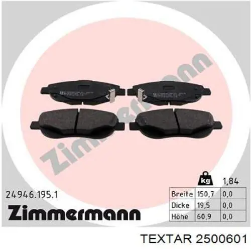 Гальмівні колодки Textar 2500601 ціна, від 25.80 USD