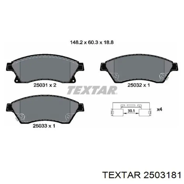 Колодки гальмівні передні, дискові 2503181 Textar